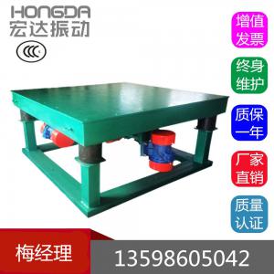 什么是振動(dòng)平臺（振動(dòng)盤）？